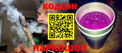 ECSTASY Рыбинск