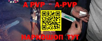 ECSTASY Рыбинск