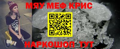 ECSTASY Рыбинск