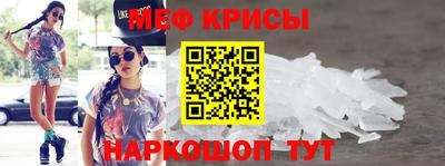 ECSTASY Рыбинск