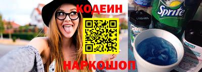 ECSTASY Рыбинск