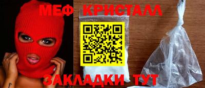 ECSTASY Рыбинск