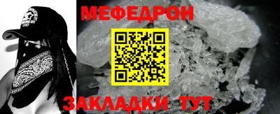 ECSTASY Рыбинск