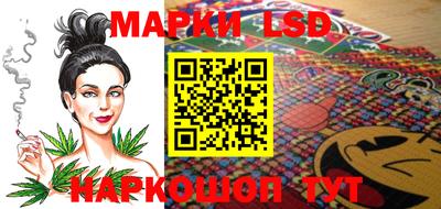 COCAINE Рязань