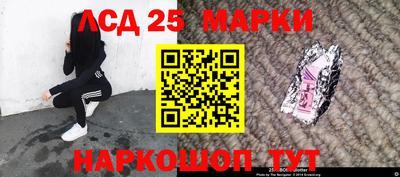 ECSTASY Рыбинск