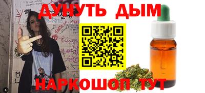 COCAINE Рязань