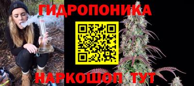 COCAINE Рязань