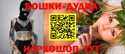 ECSTASY Рыбинск
