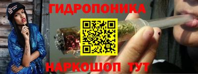 COCAINE Рязань