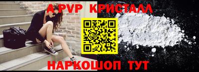 COCAINE Рязань