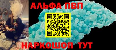 COCAINE Рязань