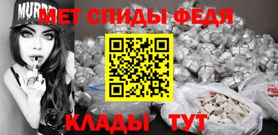 COCAINE Рязань