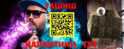 COCAINE Рязань