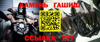 ECSTASY Рыбинск