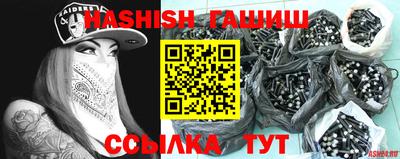 ECSTASY Рыбинск