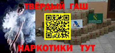COCAINE Рязань