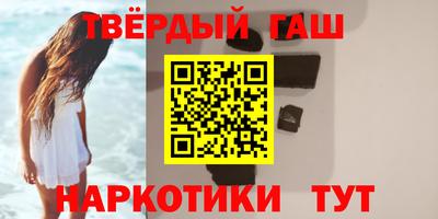 COCAINE Рязань
