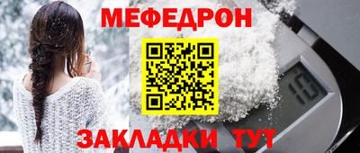 ECSTASY Рыбинск